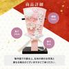 Osaka Choseido Hagoita with Personalized Wooden Tag Included Perfect for the First New Yui Head Dress (battledo) - Cute, Stylish, Compact, Stand,