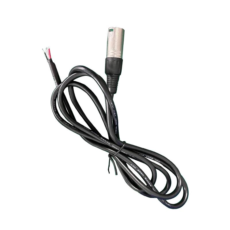 ITC Audio Connection Cable (CN version)