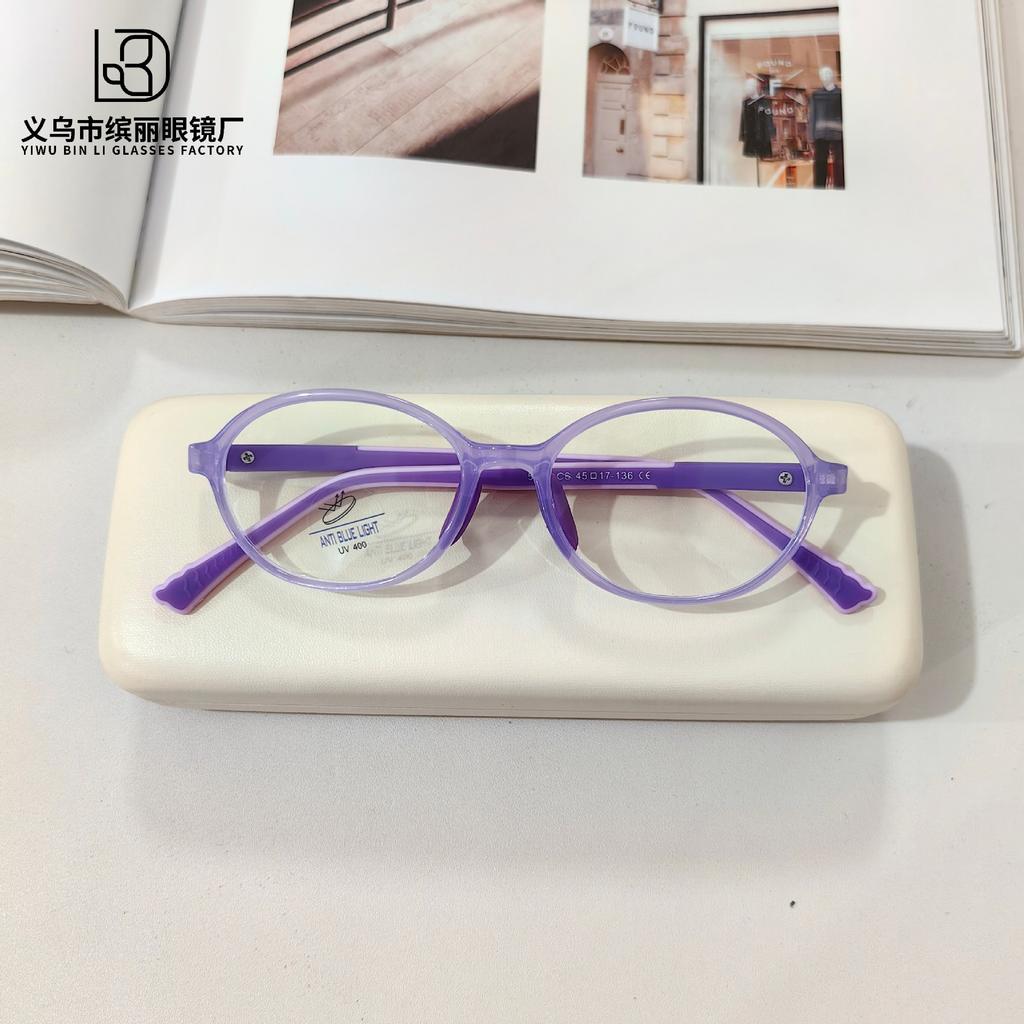 Fashion Anti-Blue Light Children'S Optical Mirror Baby Two-Color Eye Protection Silicone Glasses Anti-Skid Flat Mirror