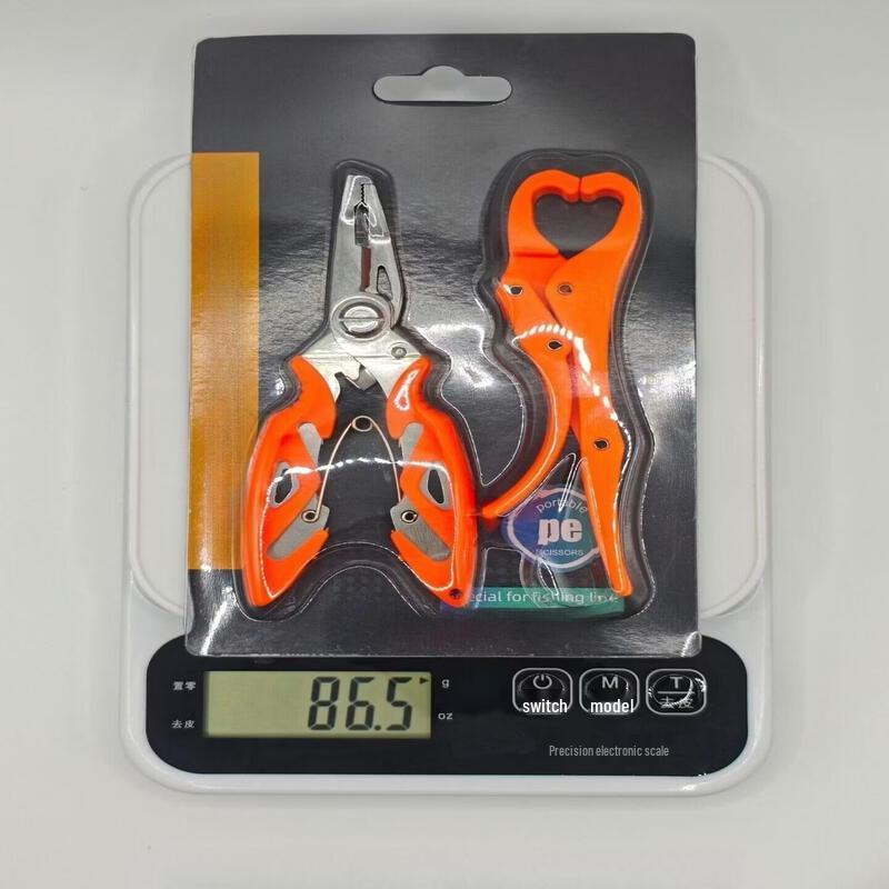 Многофункциональные рыболовные плоскогубцы Wangfeng с кусачками для лески