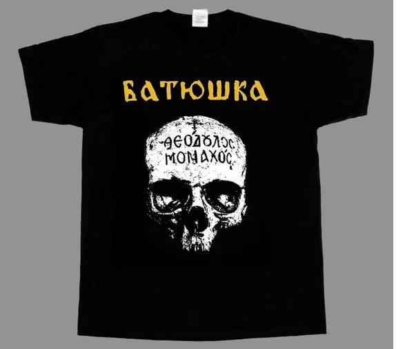 Футболка Батюшка Винтажная Духовное Исцеление Металлическая Музыка Футболка Унисекс