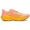 Кроссовки мужские Li Ning Wu Shi 5S 4.0 с амортизацией ладони, желтые, черные ARSU007-10