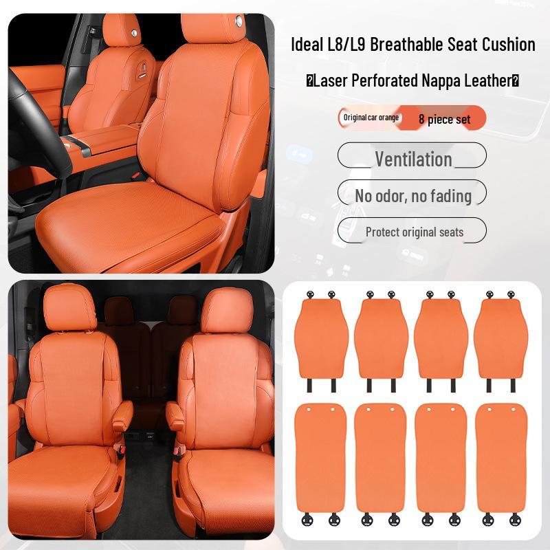 Ideal Special Suede Breathable Non-slip Seat Cushion for L6-L9 Models, Summer Protection Pad