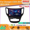 Android 2K автомобильное радио для Changan CS35 2012 2013-2016 Видео Мультимедиа Bluetooth Плеер Навигация GPS 4G Carplay стерео