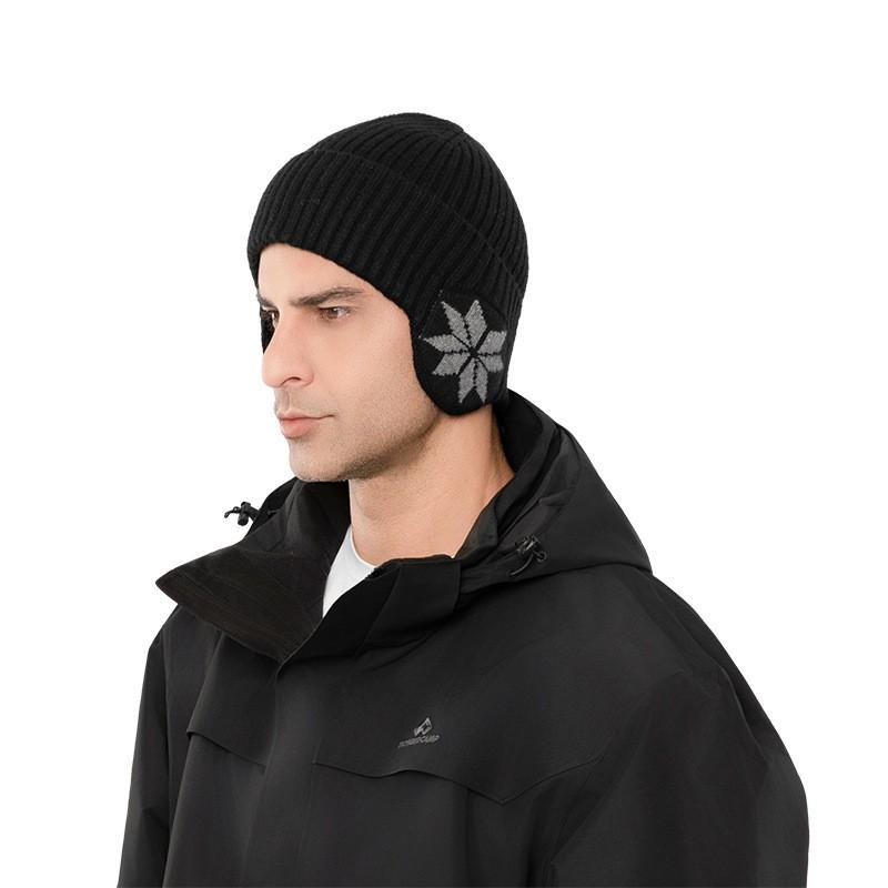 Warm Knitted Winter Beanie Hat With Wide Brim Women Men Outdoor Cycling Windproof Thick Rabbit Wool Blend