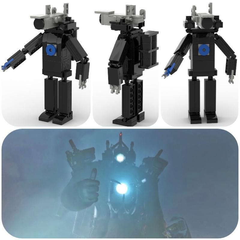 Star Sign Titan Surveillance Man Building Block Toy Set Desktop Decoration Plastic Material