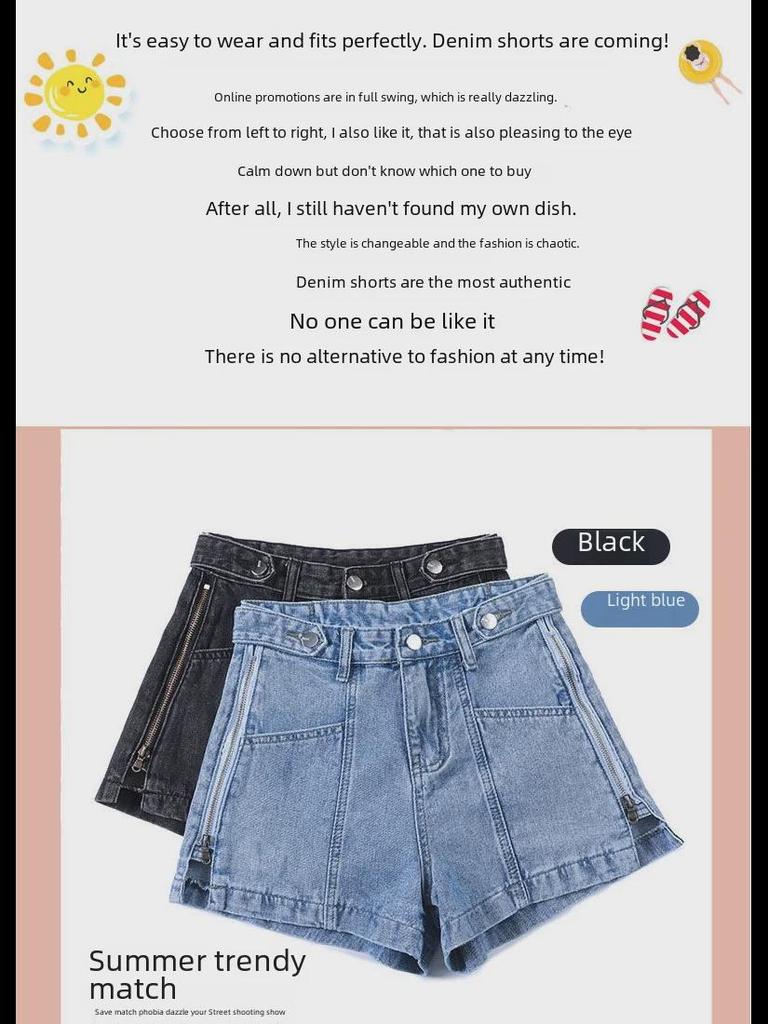 Korean High Waist Women's Denim Shorts - Loose Wide-Leg A-Line Style In Black & Gray for Summer 2020 Trend