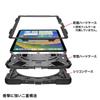 SANWA SUPPLY PDA-IPAD1917BK Shockproof Case for iPad 10.9-inch (with Handle, Stand, and Shoulder Strap)