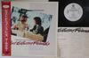 LP Пластинка EARL KLUGH, PATRICK WILLIAMS - Just Between Friends - Оригинал Mot P13282PROMO Warner Bros. Ре 1986 Япония Оби Саундтреки и Мюзиклы Б/У