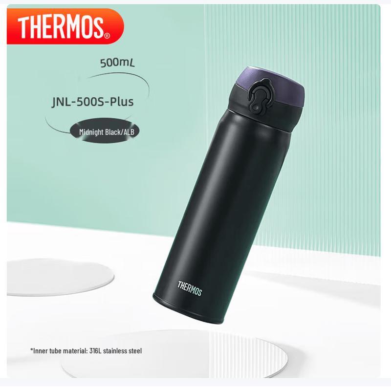 THERMOS JNL-500S-Plus ALB 500ML Vacuum Insulated Stainless Steel Bottle