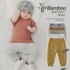 Bamboo Fiber Baby Anti-Mosquito Casual Pants - 2023 Refreshing and Cool Children's Leggings
