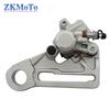 Задний тормозной суппорт мотоцикла для Husqvarna TC FC TE FE TX FX для GasGas EX EXF EC ECF MC MCF 125 200 250 350 450 Dirt Pit Bike