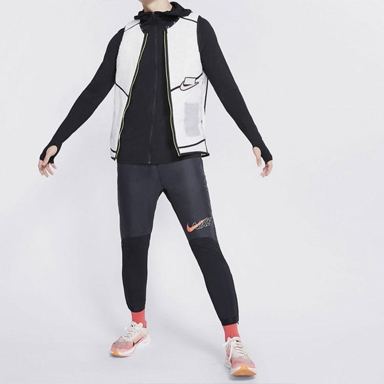 Nike Мужской жилет для бега Aerolayer Wild Run, белый BV5620-100