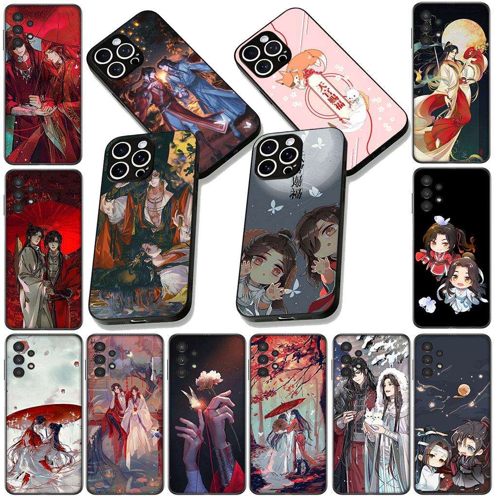 Cover for Xiaomi Poco C75 C65 C71 C85 X7 X6 M6 M7 F7 F8 Ultra F6 Pro Phone Case Heaven official's Blessing TGCF Tian Guan Ci Fu