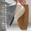Amiami Sheepskin Sheepskin Platform Sheepskin Platform Office Shoes Sizes CN406 Women's Slippers, Boots, Slippers, Sandals, Sheepskin, Fall/Winter