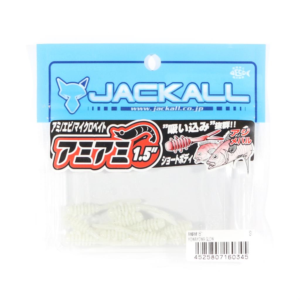 Sale Jackall Soft Lure SW Light Game Amiami 1.5 Inch Yowayowa Glow (0345)