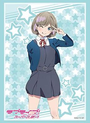 Bushiroad Коллекция протекторов High Grade Vol.3054 Love Live Superstar "Тан Кэке"