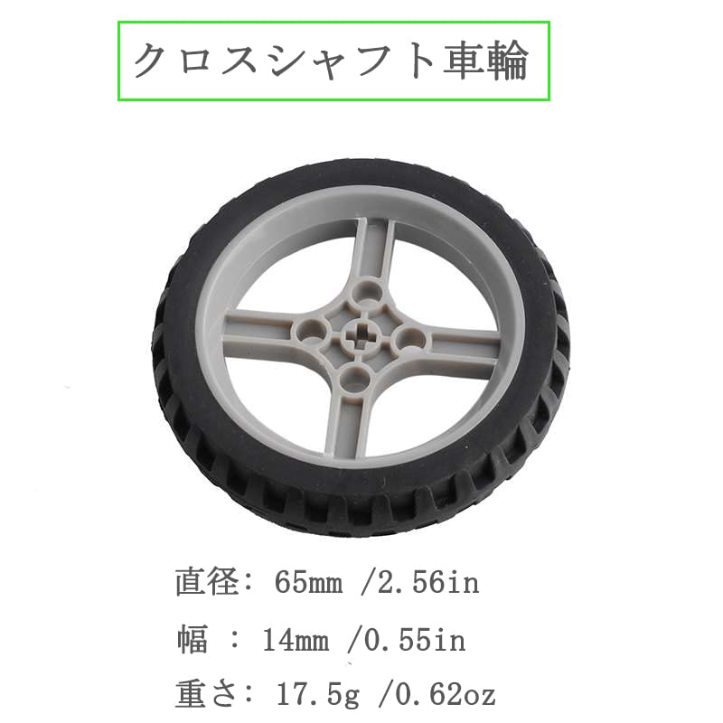 4 Green Geekservo Programmable 360° Continuous Rotation Servo with IP65 Protection and Cross-Axle Wheels, Compatible with LEGO, Bit