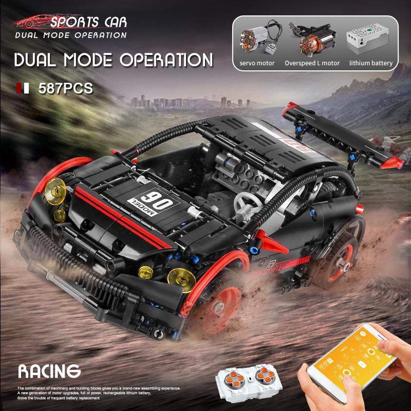 MOULD KING Technical Building Blocks Motorized Hatchback Type R Remote Control Car MOC-6604 Bricks Toys For Kids Gifts