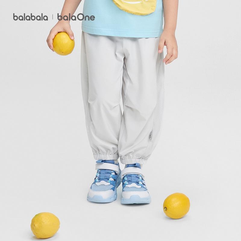 Balabala boys' and girls' casual pants children's pants 2026 new summer thin mesh breathable pants