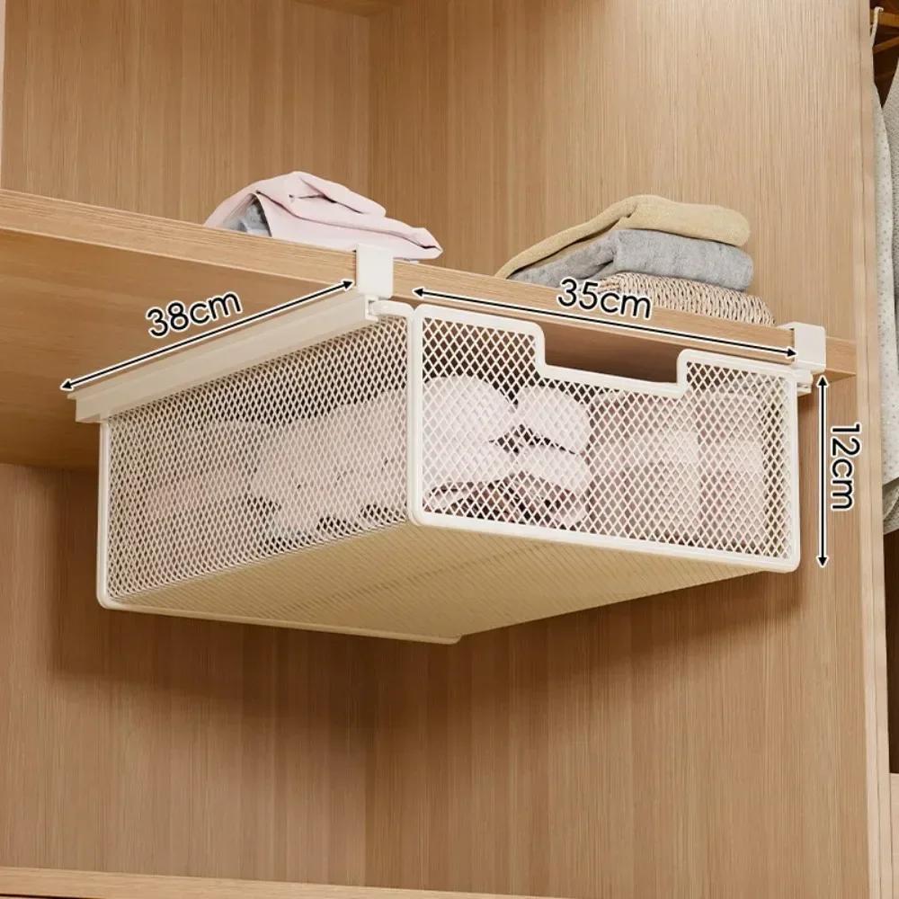 Large Capacity Underwear Storage Basket Pure Color Under Cabinet Hanging Organizer Basket Design Under Shelf Pull-Out Drawer