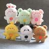 Adorable Plush Animal Keychain Soft Bunny Bear Duck Bag Charm Cute Stuffed Toy