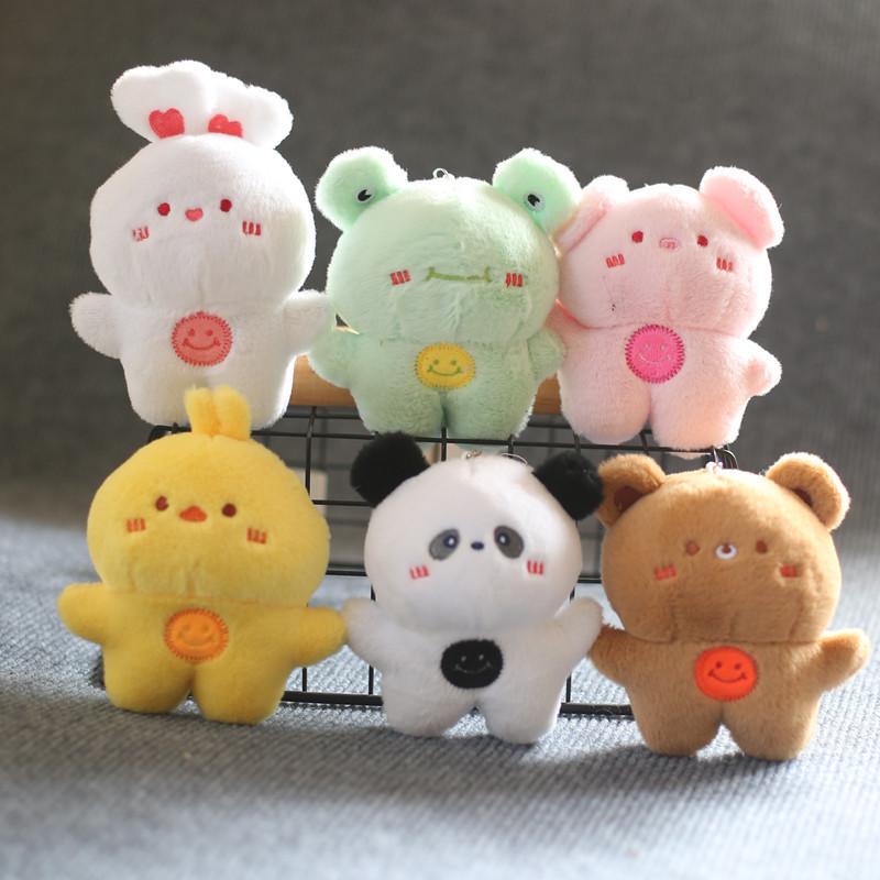 Adorable Plush Animal Keychain Soft Bunny Bear Duck Bag Charm Cute Stuffed Toy