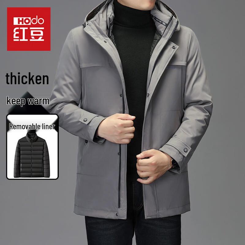 Hodo Men's Winter Windproof Padded Jacket with Detachable Lining