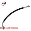 BMW X5 X6 E70 A/C Pipe Compressor to Evaporator (Part 64536988869) Compatible for German Models