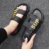 Summer New Fashion Men's Slippers Outdoor Leisure One-word Beach Cool Slippers Soft Bottom Non-slip Slippers Men