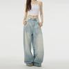 Trendy Unisex American-Style Wide-Leg Washed Jeans: Loose, Slim Fit, All-Match, Hole Detail