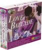 CD VARIOUS - Love Ballads Japan Music Others Used