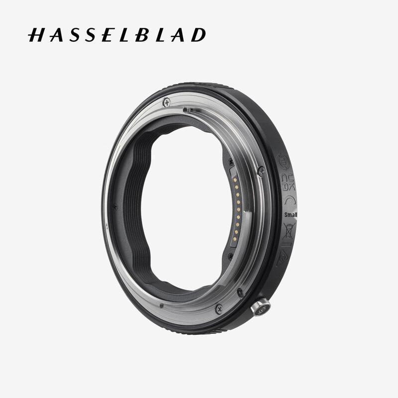 Hasselblad X Macro Extension Tube 9mm (CN version)