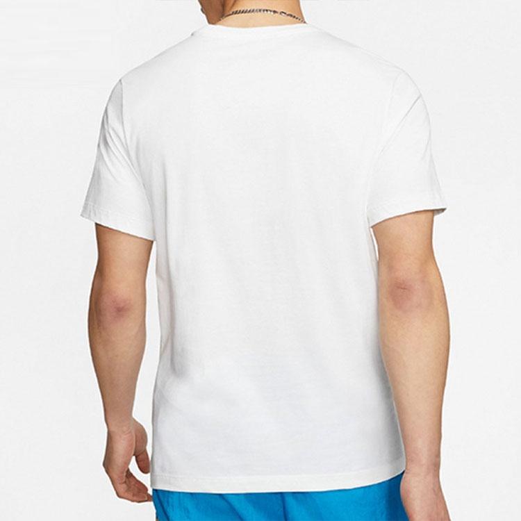 Jordan Set-in Sleeve T-Shirt Men's White DH9519-100