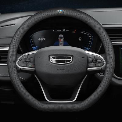 Новый чехол на руль автомобиля для Geely Atlas Boyue NL3 Coolray Emgrand X7 EX7 GC9 Borui EmgrarandX7 GT Leather