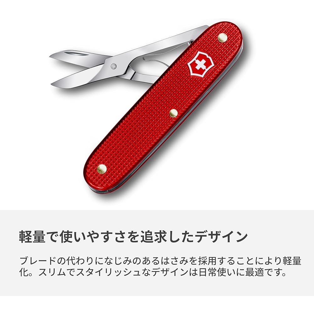 Victorinox Companion X Alox Multi-Function Knife Scissors Outdoor Survival Tool Red 0.8070.20