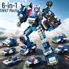 Робот-мех SWAT, совместимый с LEGO, 6-в-1, Трансформирующийся полицейский автомобиль, Строительные блоки, Образовательная игрушка.