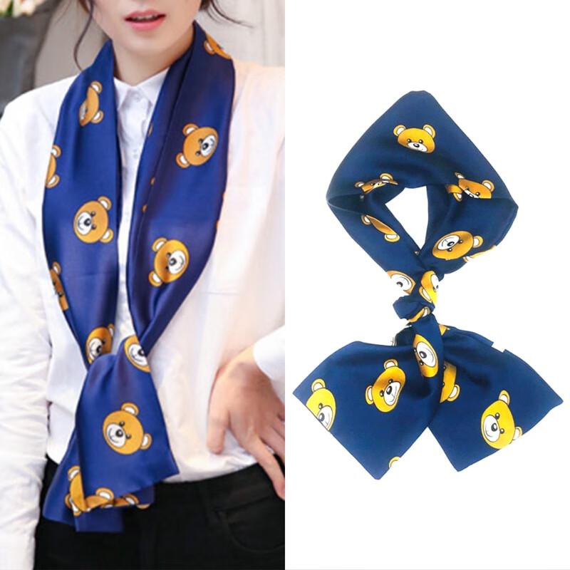 Elegant Printed Polyester Long Scarf
