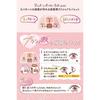 Canmake Plump Corde Eyes 01 Абрикосовый 1,4 г Тени для век для мешочка слезы Тень Контур Коралловый