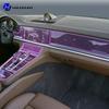 For Porsche Panamera 2017- Car interior center console protective sticker interior decorative strip TPU protective sticker