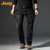 Jeep Men's Loose Straight-Leg Denim Jeans