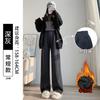White Chenille Wide-leg Pants for Women's Autumn and Winter New High-waisted Drape Casual Small Straight Velvet Pants
