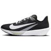 Мужские кроссовки Air Zoom Rival Fly 4 Черный Серый Волк Лайм Белый FV6040-001