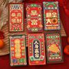 Dragon Pattern Red Envelope 2024 New Year Packet Blessing Bag Chinese HongBao Celebration Party