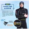 Diving Suit Men's 5MM Long-sleeved Split Hooded Thick Warm Two-piece Wet Snorkeling Surfing