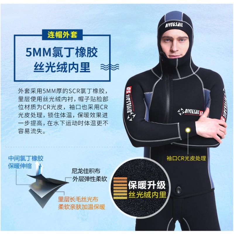 Diving Suit Men's 5MM Long-sleeved Split Hooded Thick Warm Two-piece Wet Snorkeling Surfing