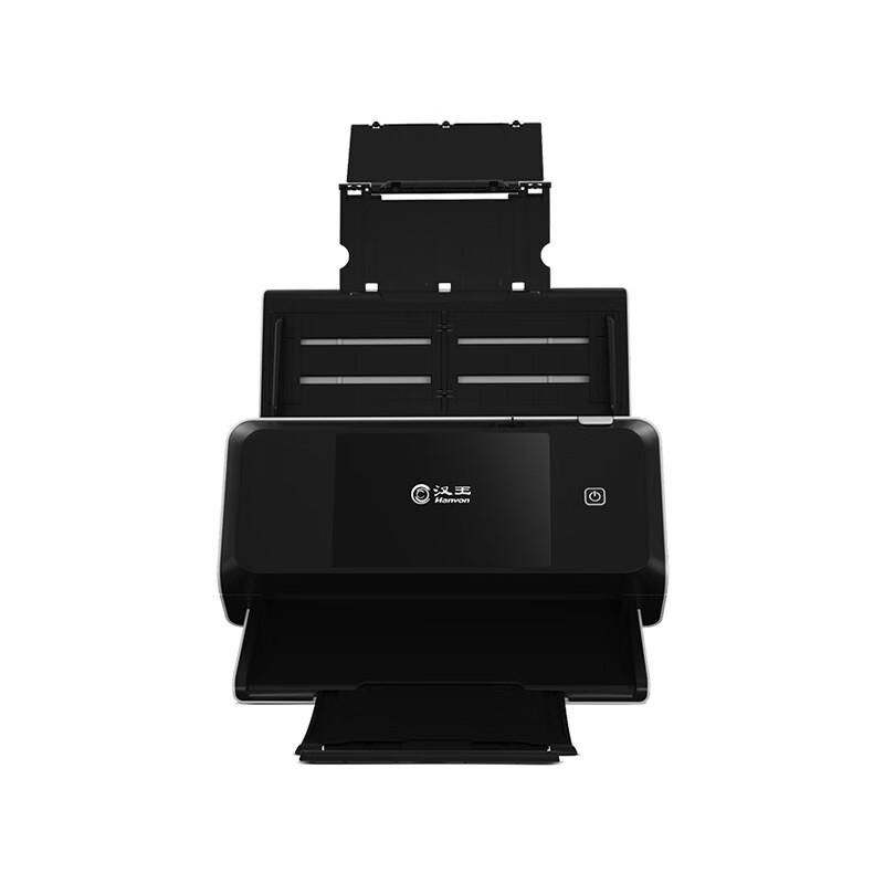Hanvon A3 Feed-Type High-Speed Document Scanner CN plug (adapter included)