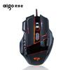 Проводная игровая и офисная мышь aigo Q830