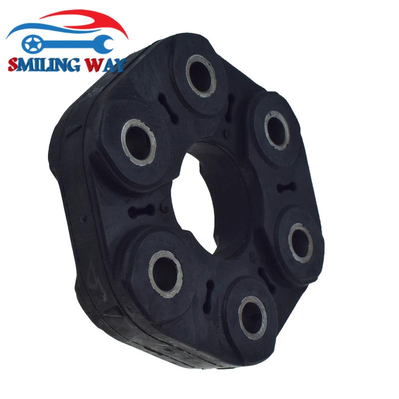 Гибкий диск карданного вала для BMW E46 E36 E39 E34 M3 M5 M6 X5 Z3 Z4 128i 323i 325i 328i 525i 330i 528i 530i 535i 735i