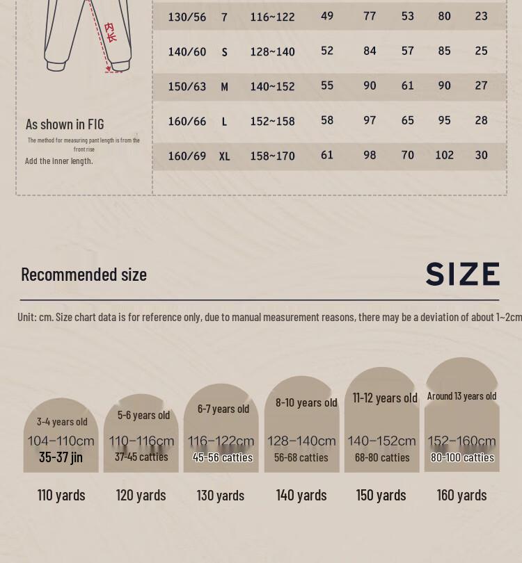 Levi's Унисекс флисовые штаны-джоггеры для детей